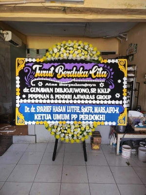 Papan Bunga di Terlaya Bantarkawung